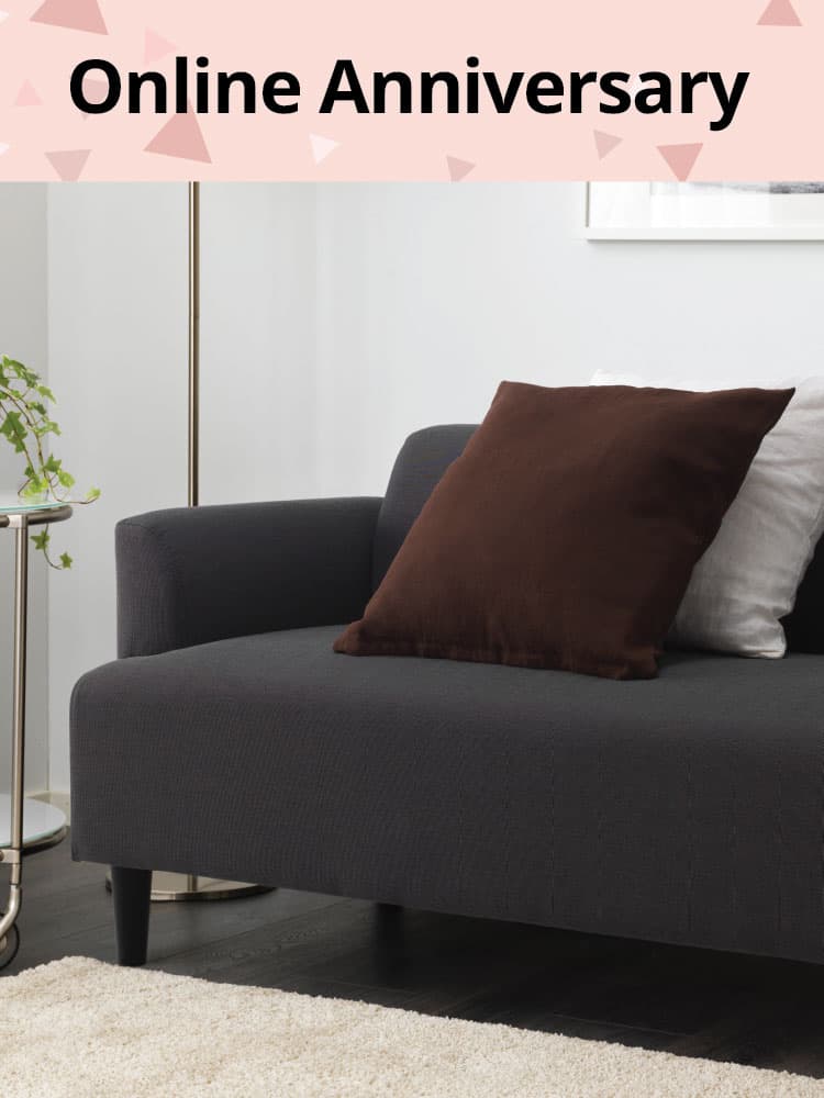 Furniture under QR 500