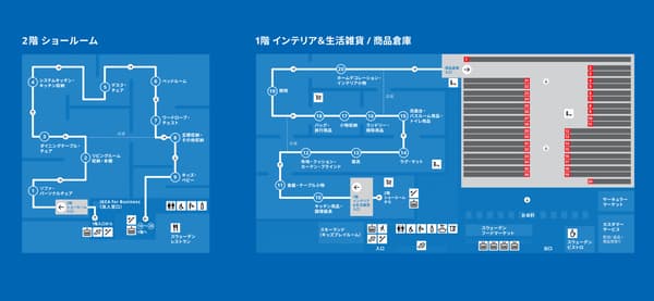 フロアマップ
