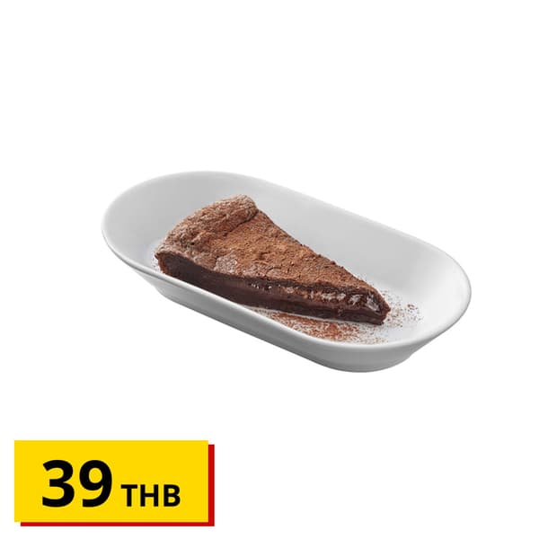 Gooey cake
39 THB