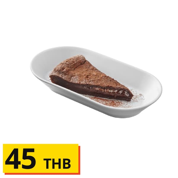 Gooey cake
45 THB