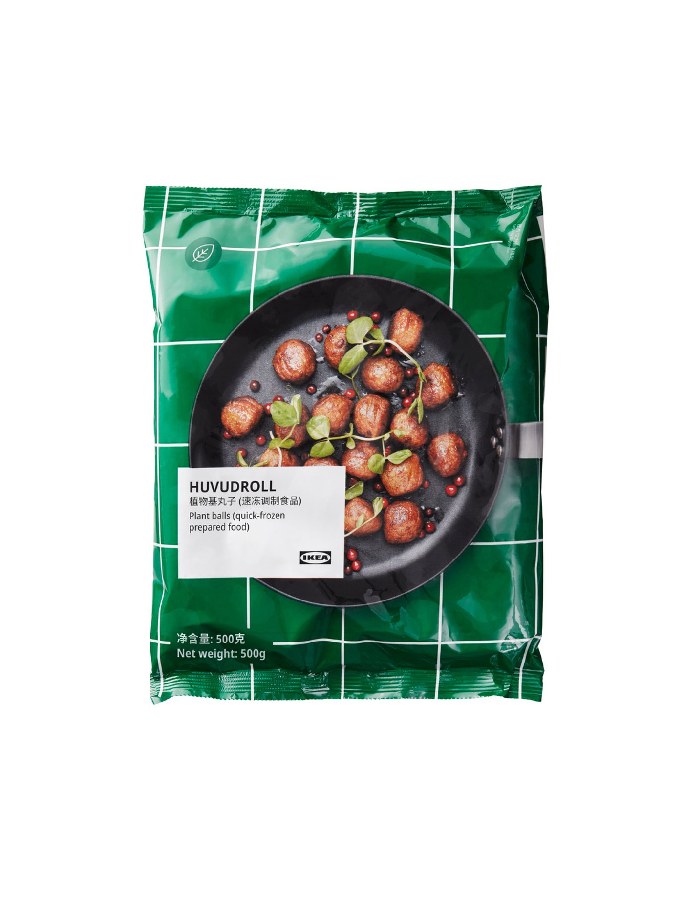Green IKEA package of HUVUDROLL plant balls with image of cooked plant balls in a black pan on the front.