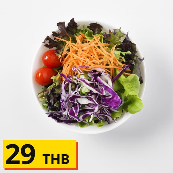 Green salad
29 THB