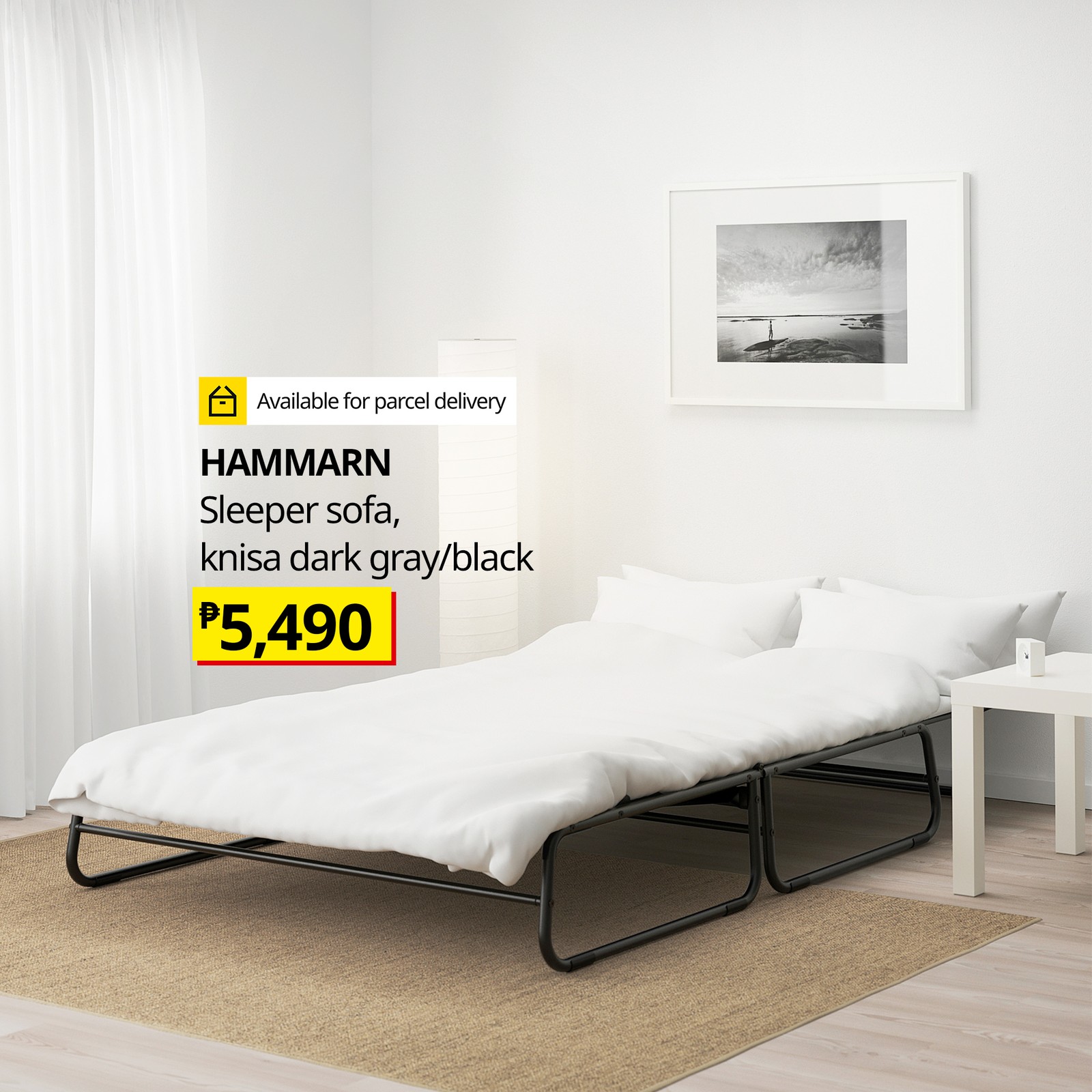 IKEA parcel delivery IKEA