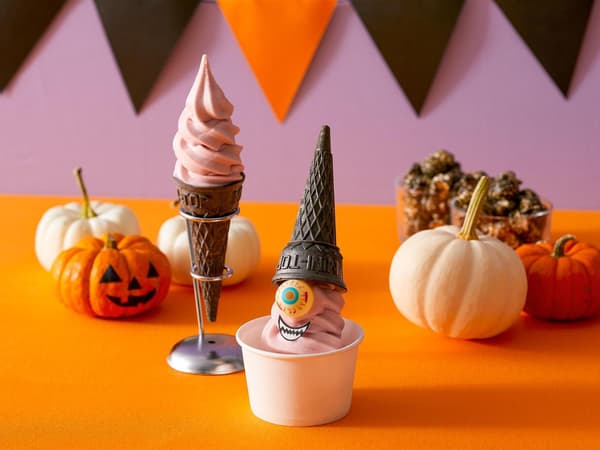 ハロウィン フェア