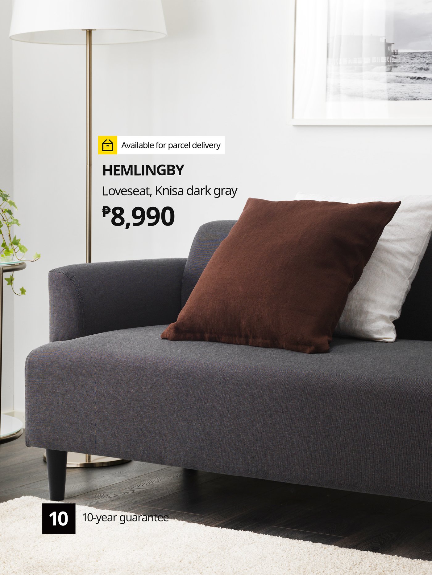 IKEA parcel delivery IKEA