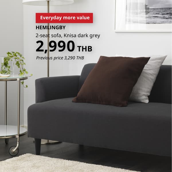 HEMLINGBY sofa is ideal wherever space is limited - in front of a bay window, in a student flat or as a comfy retreat under a loft bed. The durable, dark grey fabric cover will withstand everyday wear.