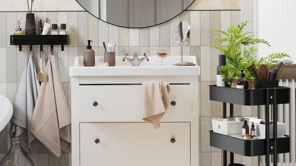 HEMNES 헴네스 욕실 시스템.