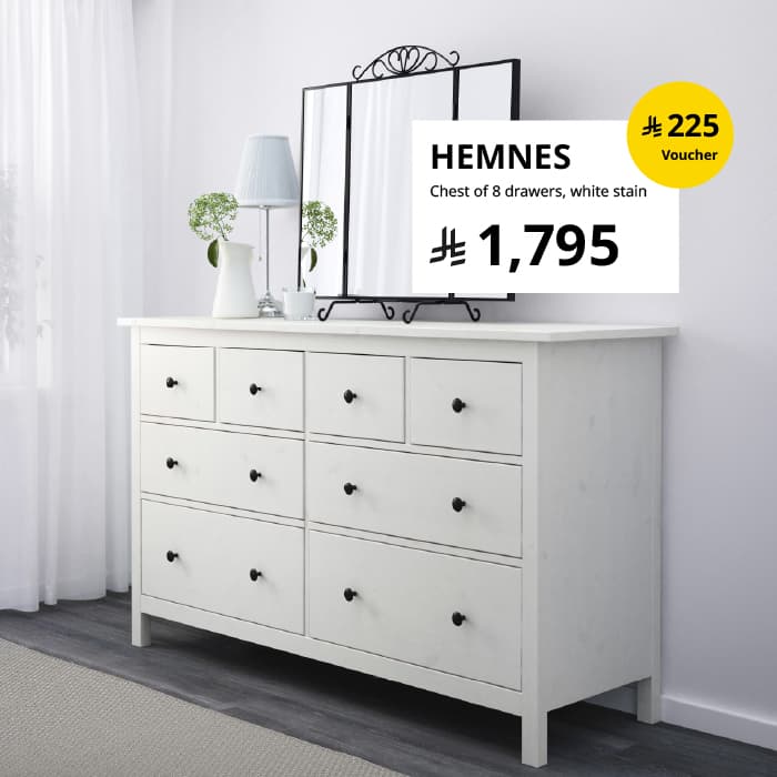 HEMNES
Chest of 8 drawers, white stain, 160x96 cm