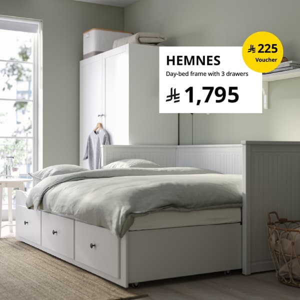 HEMNES
Day-bed frame with 3 drawers, white, 80x200 cm