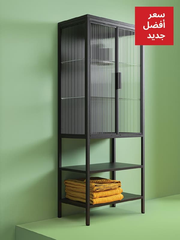 حمام