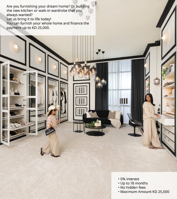 Home Furnishing Loan (Banks)