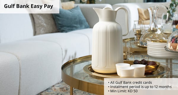Home Furnishing Loan (GULF Bank)