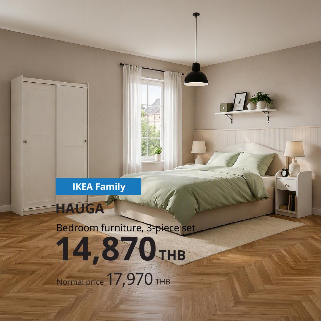 https://www.ikea.com/th/en/favourites/lists/share/F17133