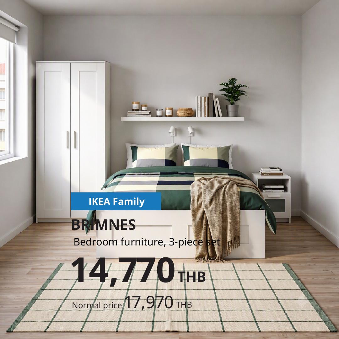 https://www.ikea.com/th/en/favourites/lists/share/HD4J57/