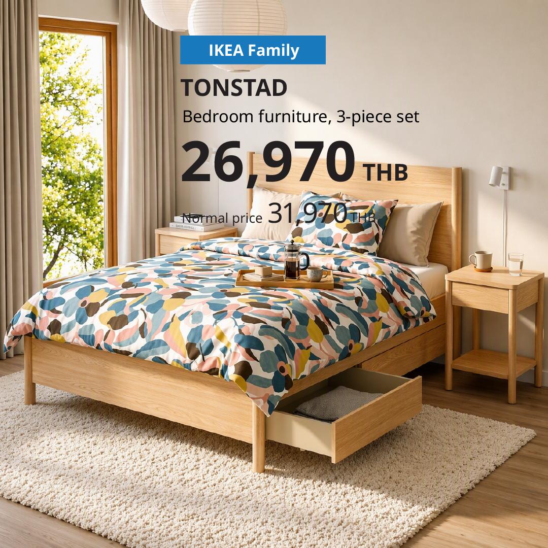 https://www.ikea.com/th/en/favourites/lists/share/VIZHZ2