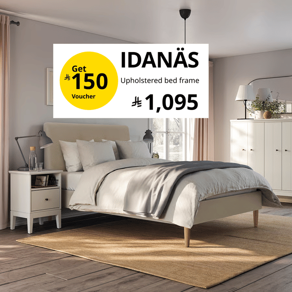IDANÄS Upholstered bed frame