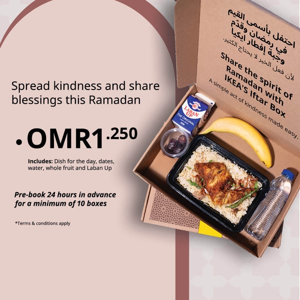 Iftar box at IKEA daily for OMR 1.250