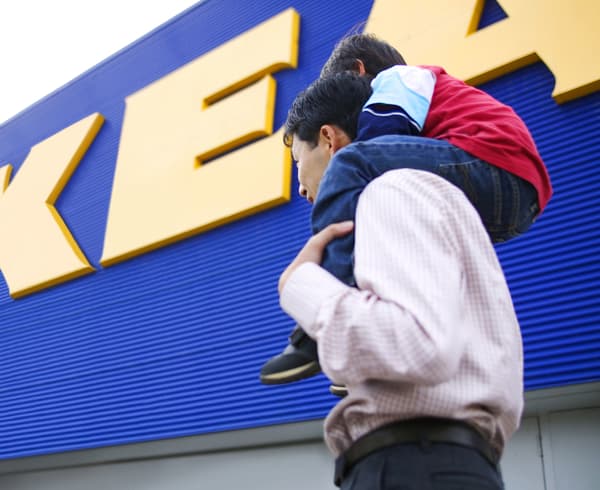 ikea a coruña