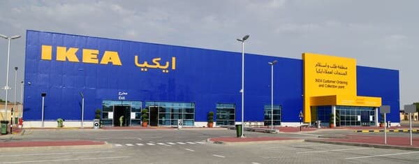 IKEA Al Ain