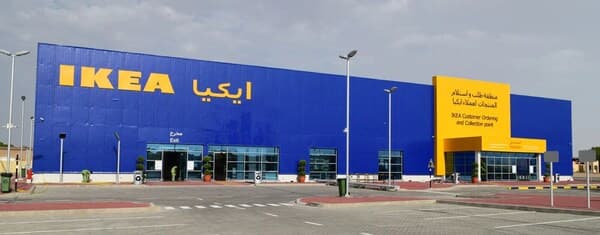 IKEA Al Ain