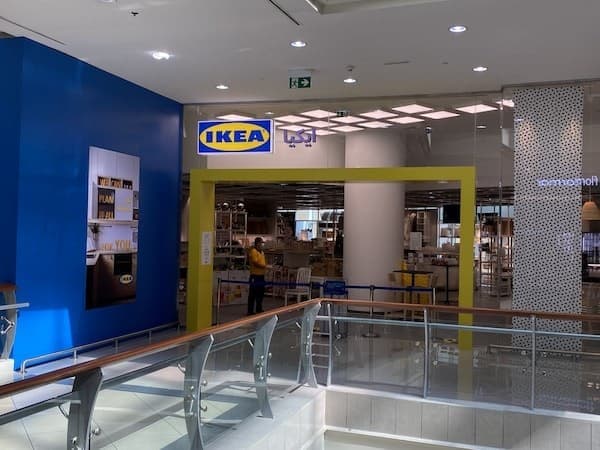 IKEA Al Wahda