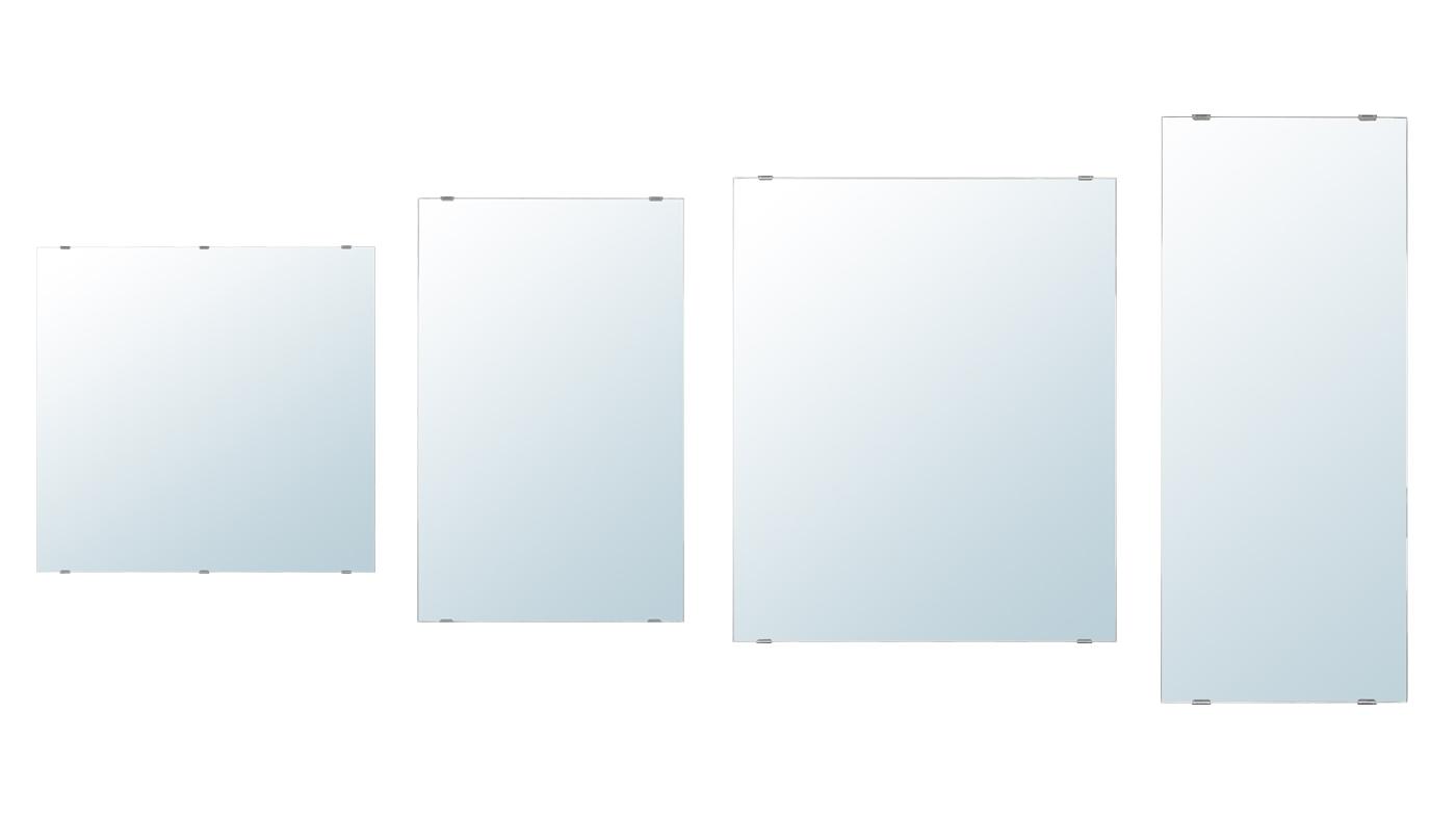 Recall for repair action of certain LETTAN mirrors IKEA