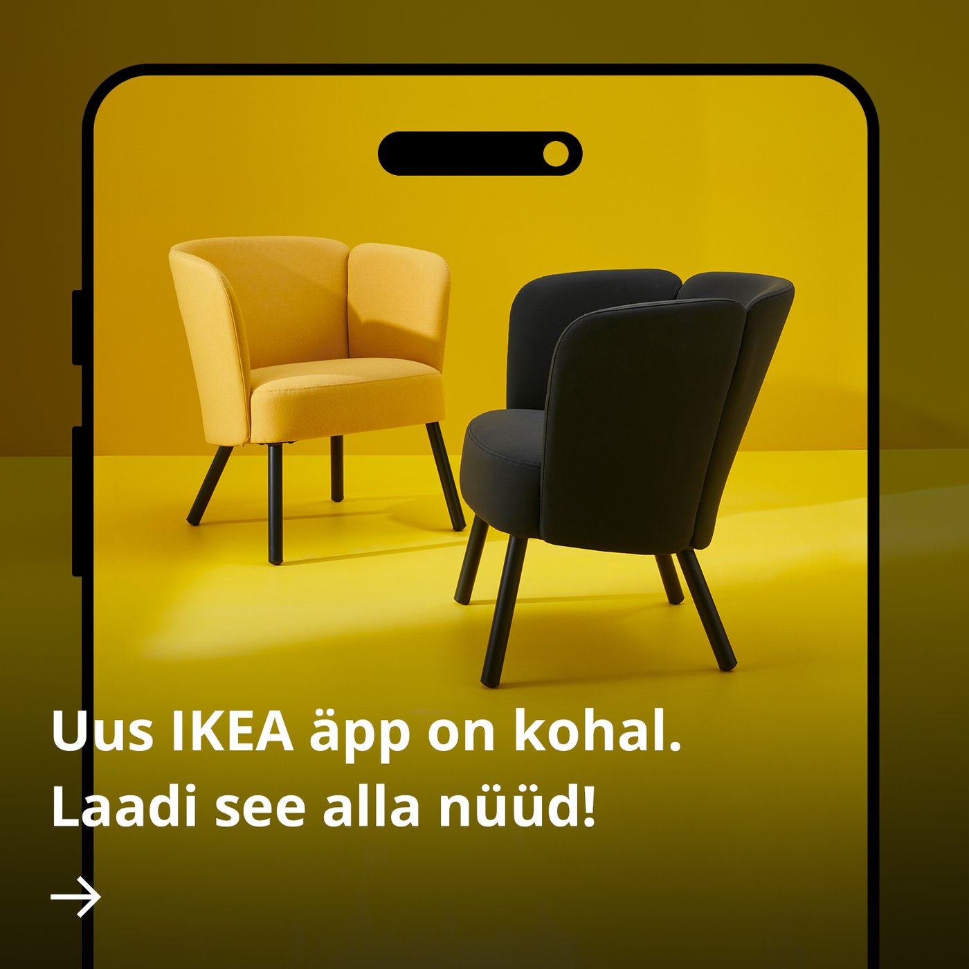 IKEA app