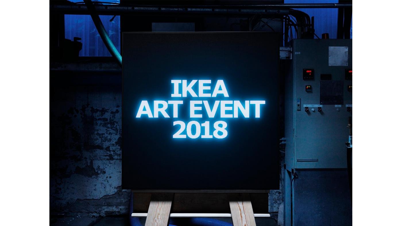 IKEA ART EVENT 2018
