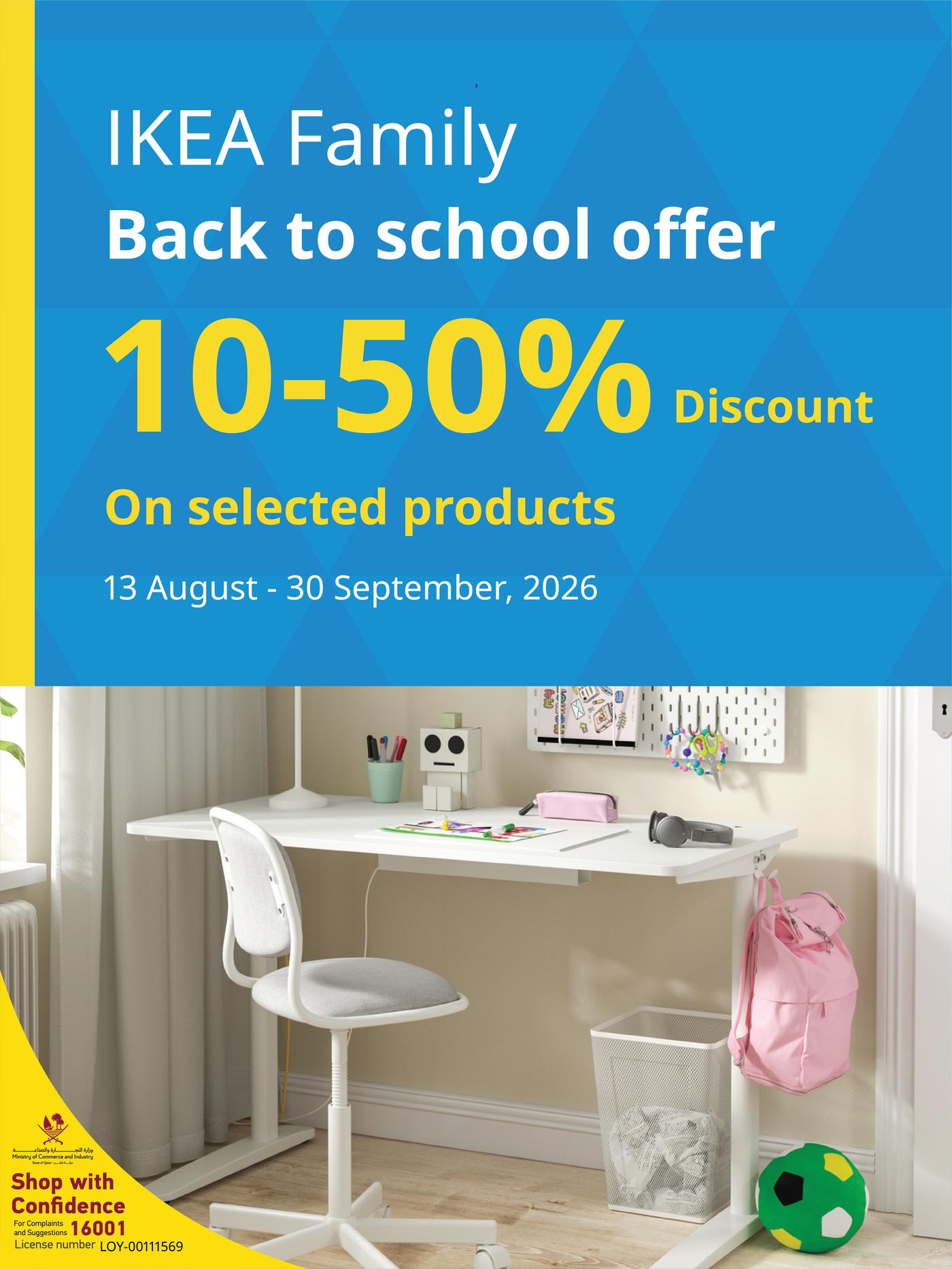 IKEA back to school