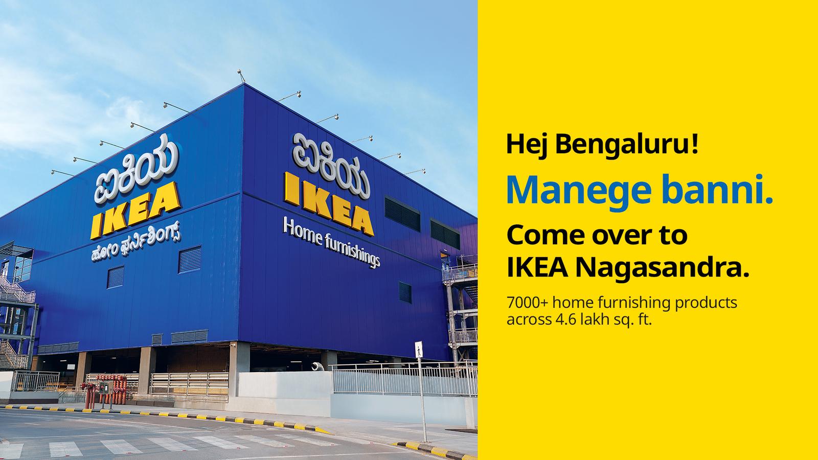 IKEA Bangalore Furniture and Home Furnishing Store IKEA