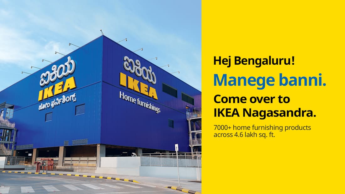 IKEA Bangalore Furniture and Home Furnishing Store IKEA