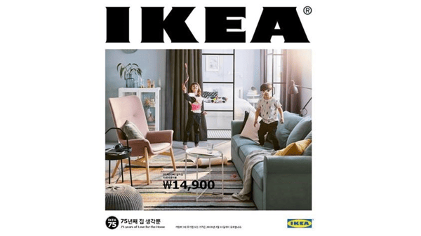 IKEA Catalogue 2019