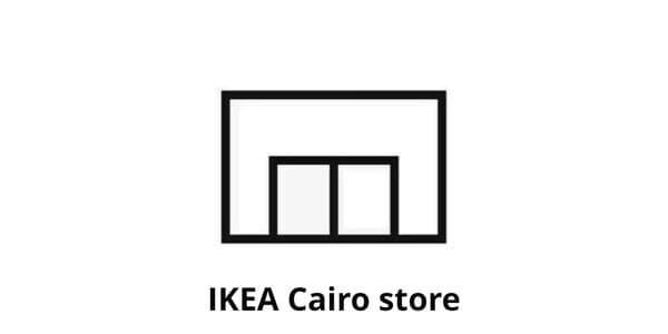 ikea cfc