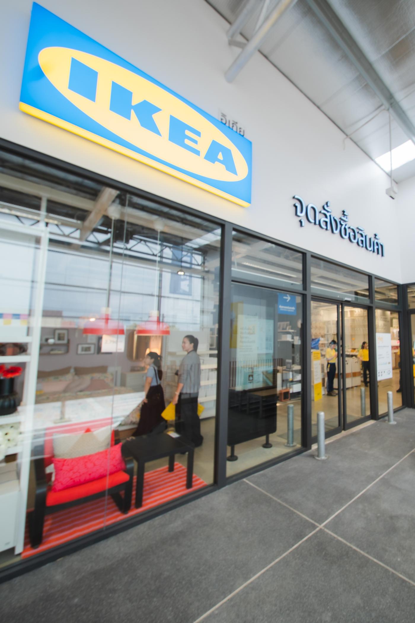 IKEA Chiang Mai