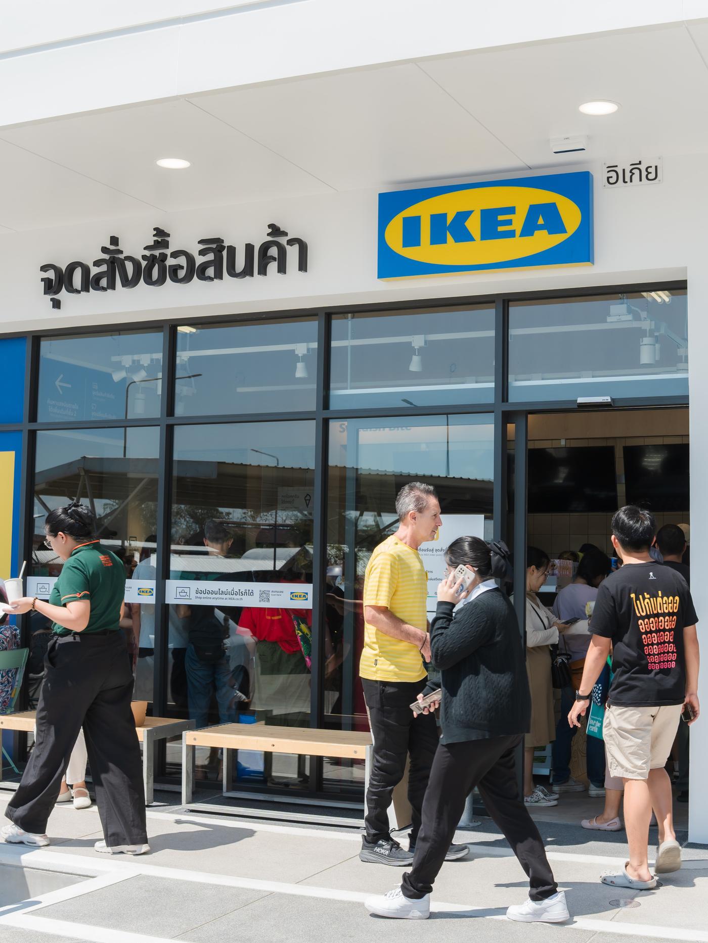 IKEA Chiang Mai
