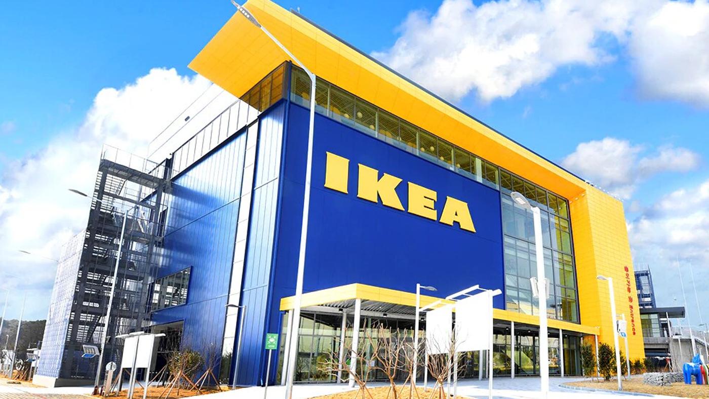 IKEA 이케아 동부산점 