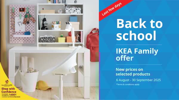 Back to school offer