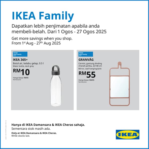 IKEA Family deals this August 2025 at IKEA Cheras