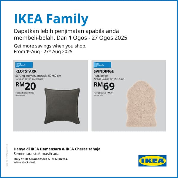 IKEA Family deals this August 2025 at IKEA Cheras