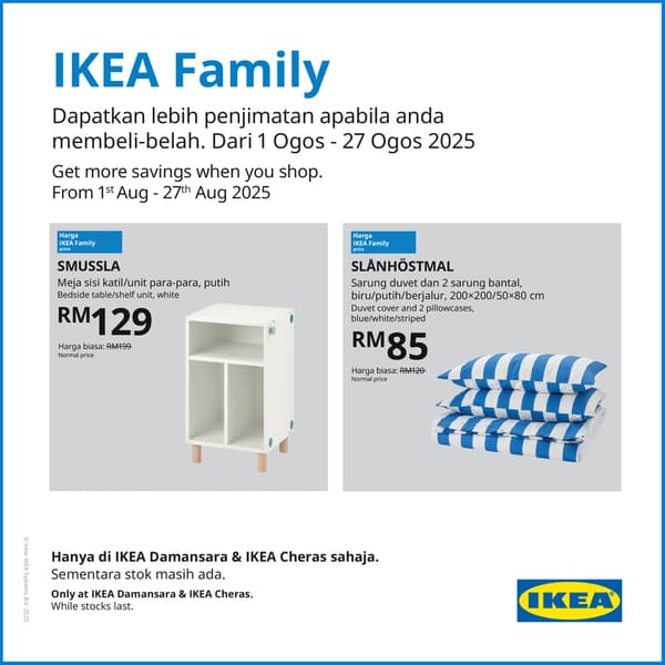 IKEA Family deals this August 2025 at IKEA Cheras