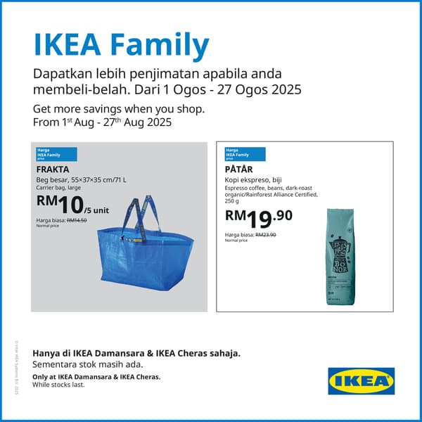 IKEA Family deals this August 2025 at IKEA Damansara