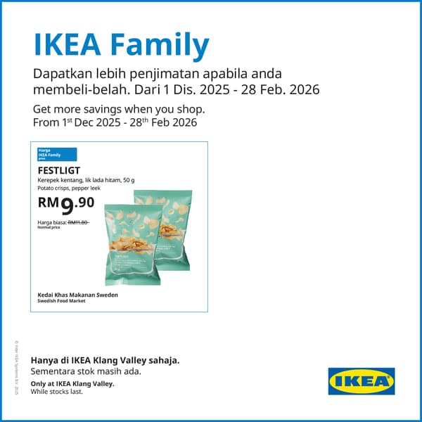 IKEA Family deals this December 2025 at IKEA Cheras