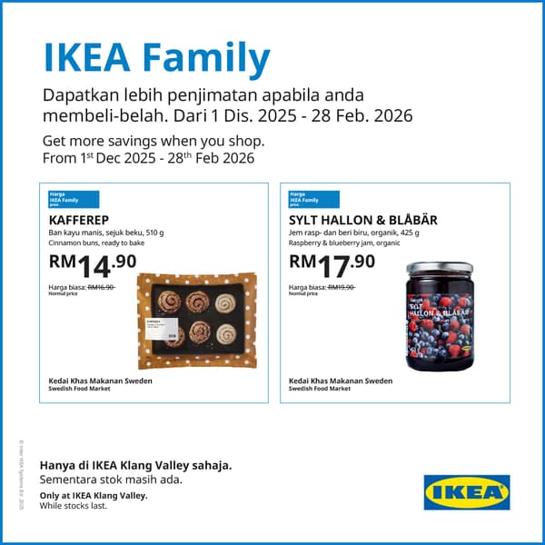 IKEA Family deals this December 2025 at IKEA Cheras