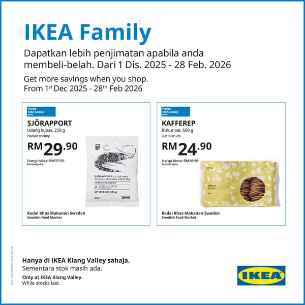 IKEA Family deals this December 2025 at IKEA Cheras