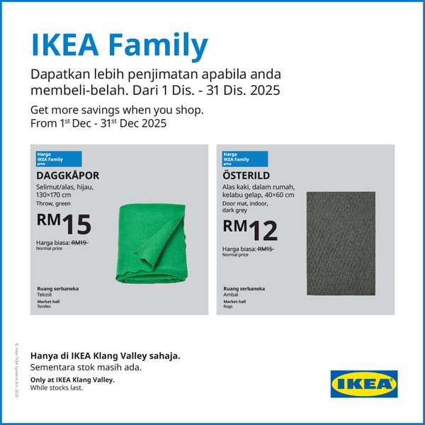 IKEA Family deals this December 2025 at IKEA Damansara