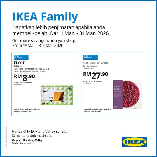 IKEA Family deals this March 2026 at IKEA Cheras