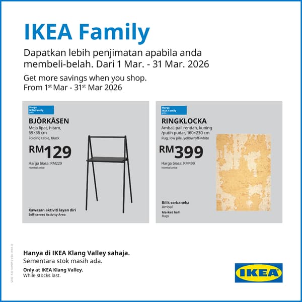 IKEA Family deals this March 2026 at IKEA Damansara