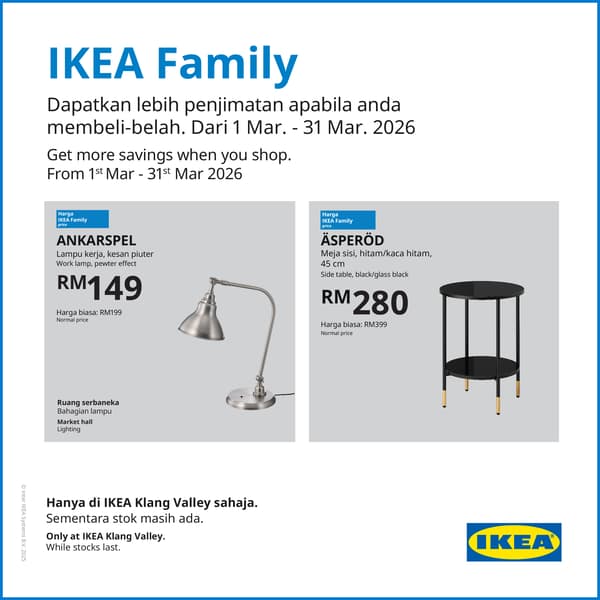 IKEA Family deals this March 2026 at IKEA Damansara