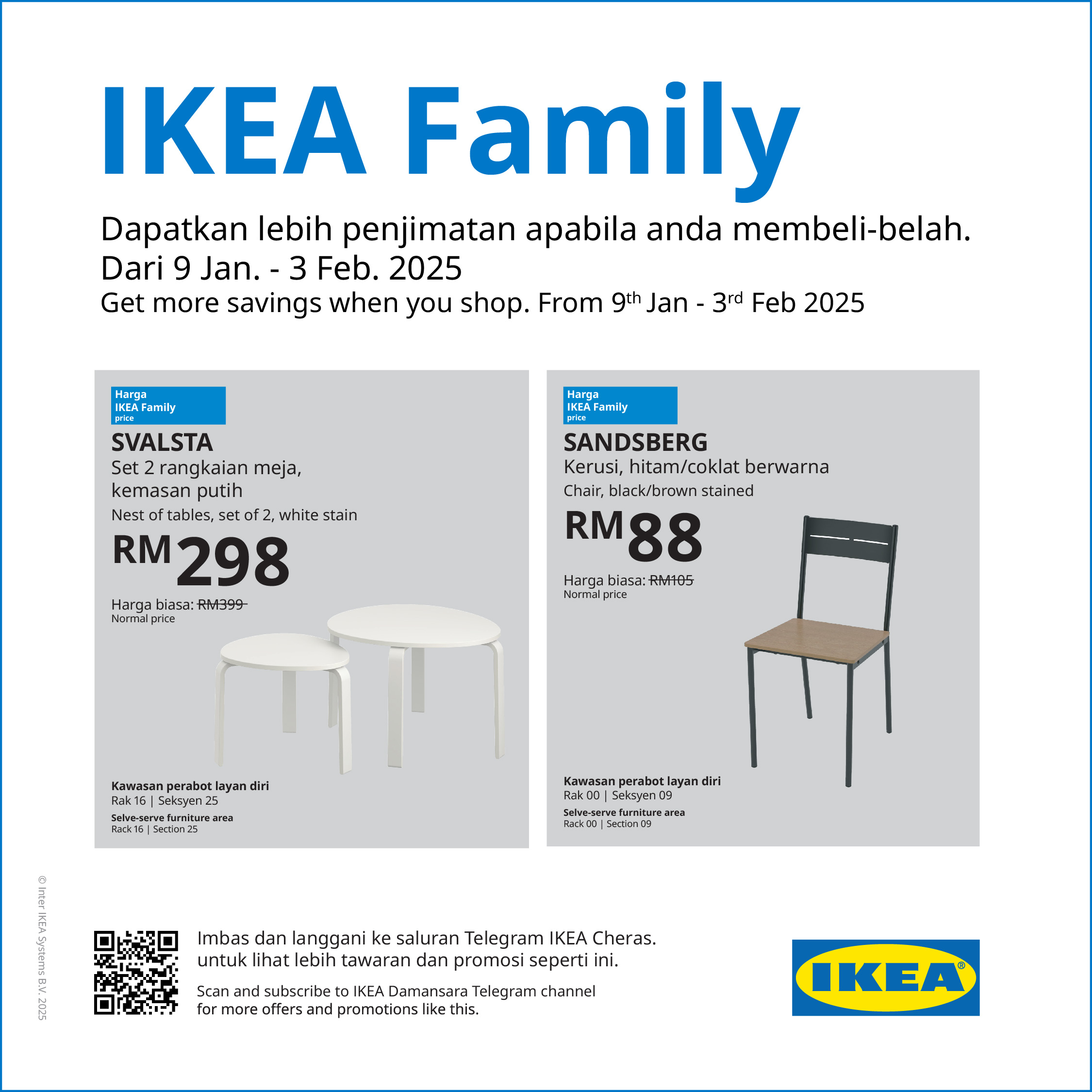 IKEA Cheras Home Furniture Store in Kuala Lumpur IKEA Malaysia