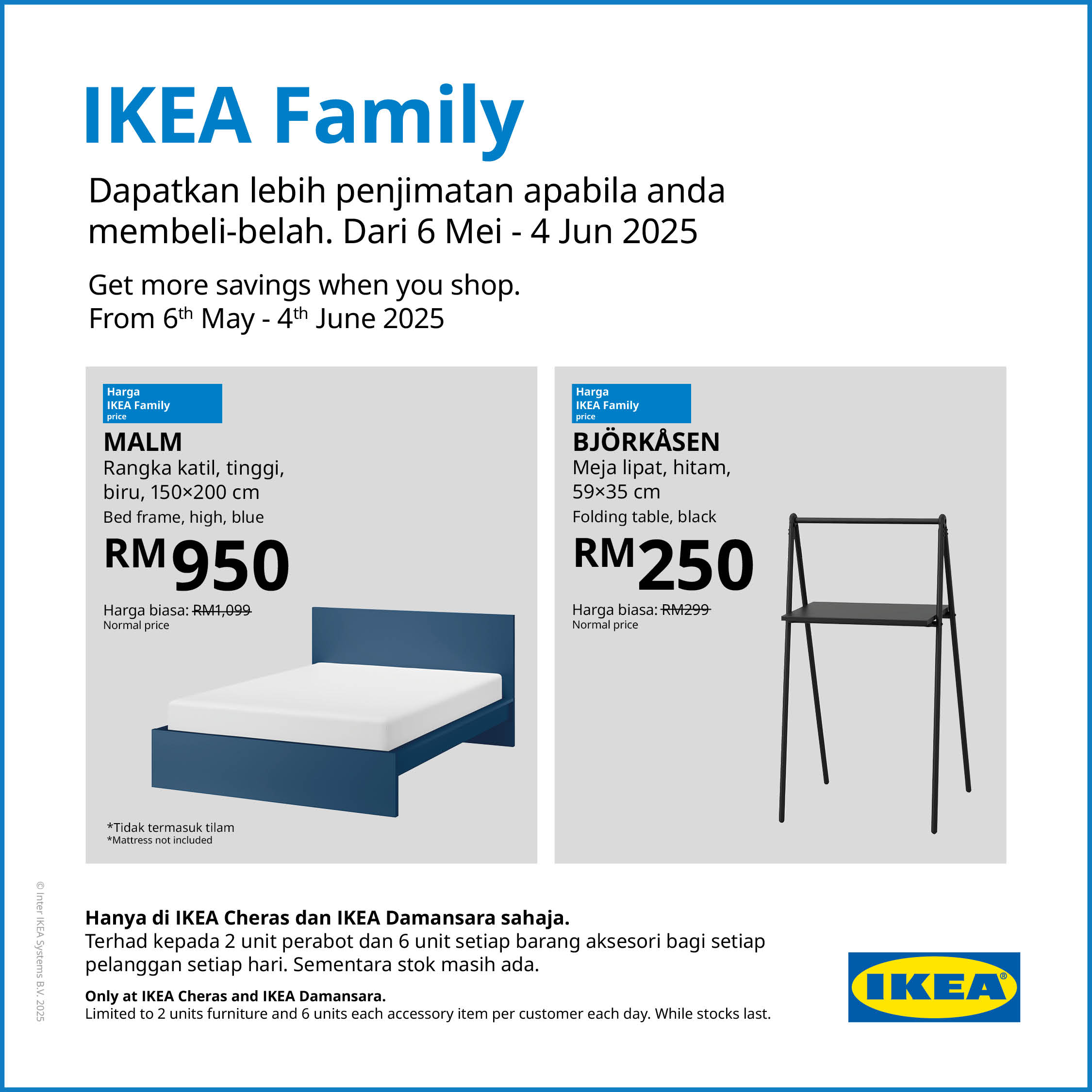 IKEA Cheras Home Furniture Store in Kuala Lumpur IKEA Malaysia